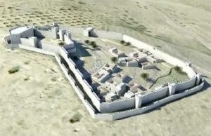 Ilustración de Alcaucín