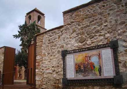 Ilustración de Álora