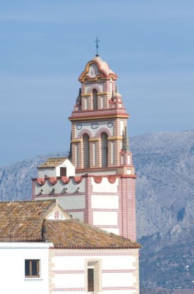 Ilustración de Álora