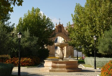 Jardines del Rey (Juan Carlos I, año 1998), en la Puerta de Granada
