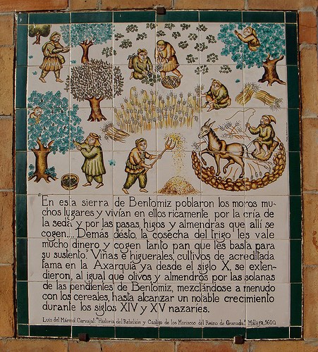 Ilustración de Árchez