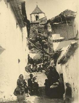 Ilustración de Canillas de Aceituno