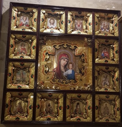 Ilustración de Catedral de Málaga