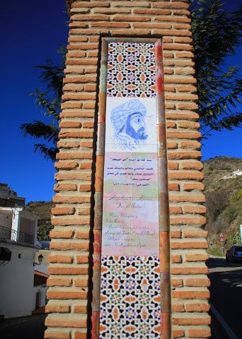 Ilustración de El Borge