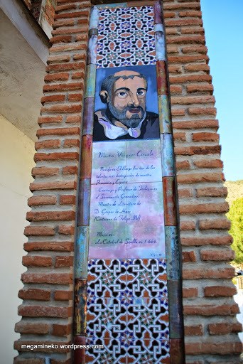 Ilustración de El Borge