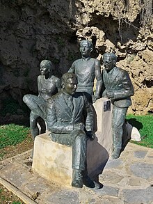 Ilustración de El Parnaso en la bahía · versos y poetas