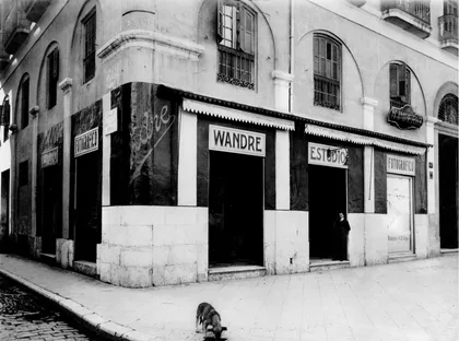 Fachada de Wandre Estudio Fotografico