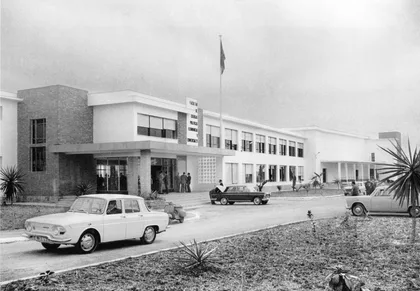 Exterior de la Facultad de Ciencias Politicas Economicas y Comerciales