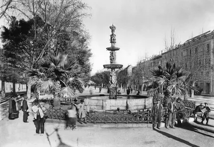 Paseo Central de la Alameda Fuente de Genova