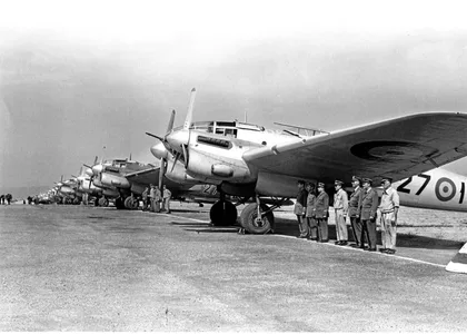 Base Aerea del Rompedizo