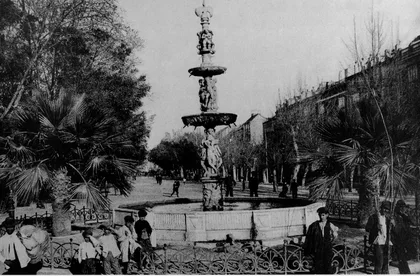 Fuente de la Alameda