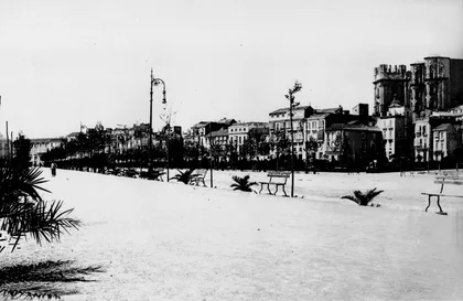 El Parque