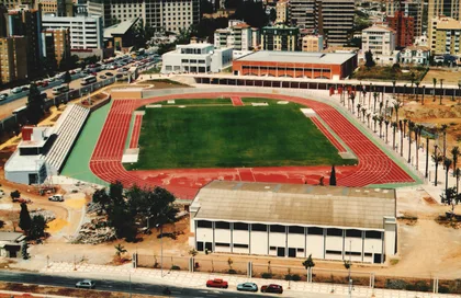 Ciudad Deportiva de Carranque
