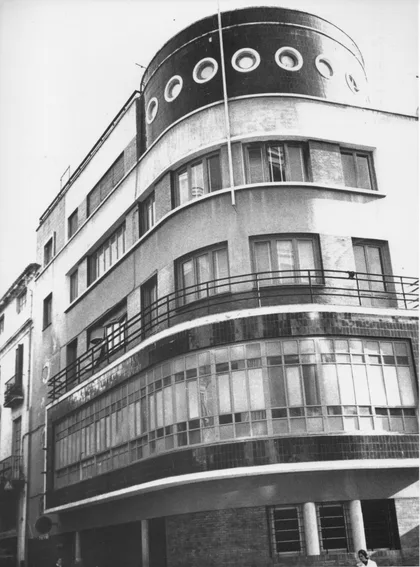 Málada Cinema