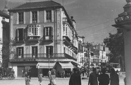Acera de la Marina