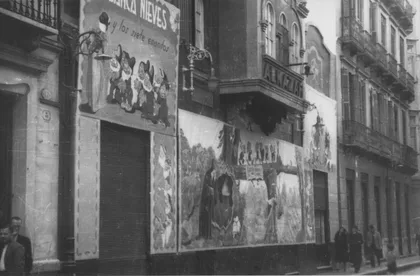 Cine Alkázar