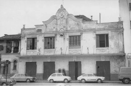 Cine Plus Ultra