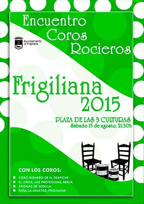 Ilustración de Frigiliana