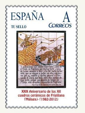 Ilustración de Frigiliana