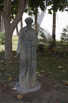 Ilustración de Fuengirola