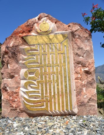 Ilustración de La Viñuela