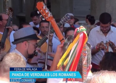 Ilustración de La Viñuela