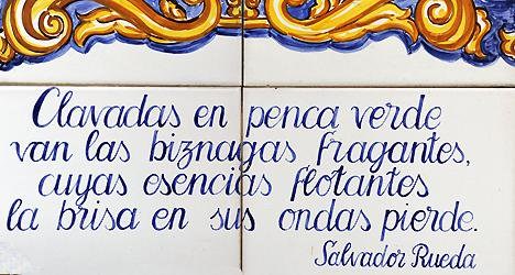 Ilustración de Macharaviaya