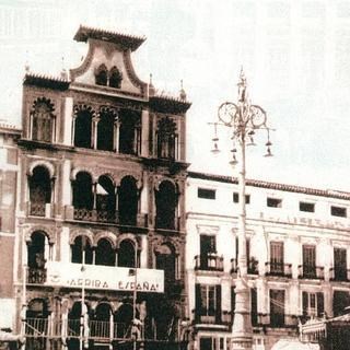 Ilustración de Málaga antes · mapas, fotos y dibujos