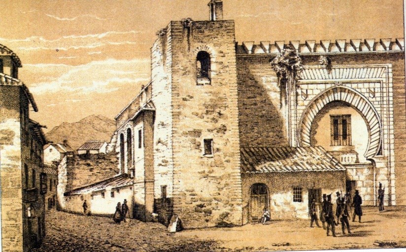 Ilustración de Málaga antes · mapas, fotos y dibujos
