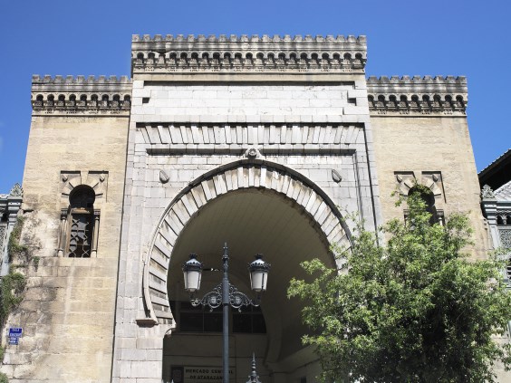 Ilustración de Málaga antes · mapas, fotos y dibujos
