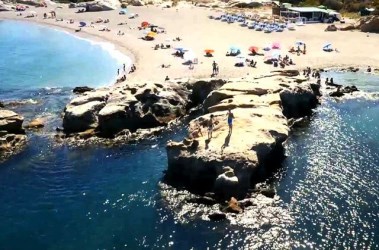 La Chullera (o Punta de Chullera), que maraca el límite con Cádiz