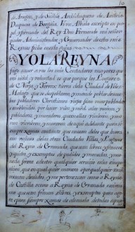 Ilustración de Nerja