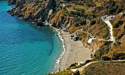 Ilustración de Nerja