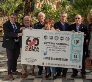 Ilustración de Nerja
