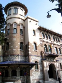 Ilustración de El Parque de Málaga, una visión diferente
