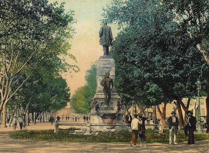 Ilustración de El Parque de Málaga, una visión diferente