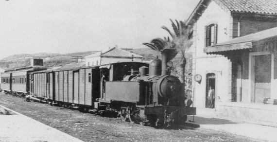 Ilustración de Periana