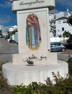 Ilustración de Rincón de la Victoria