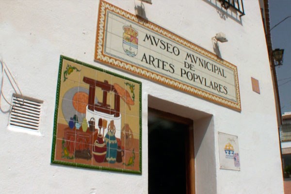 Ilustración de Rincón de la Victoria