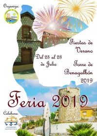 Ilustración de Rincón de la Victoria