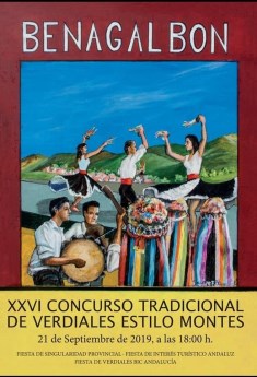 Ilustración de Rincón de la Victoria
