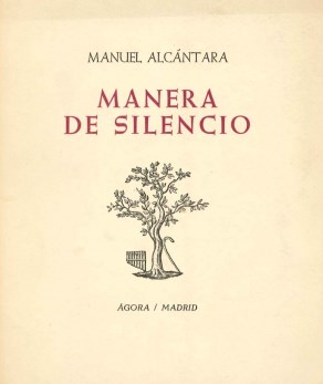 Ilustración de Rincón de la Victoria
