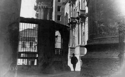 Patio de las Cadenas