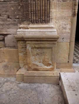Patio de las Cadenas