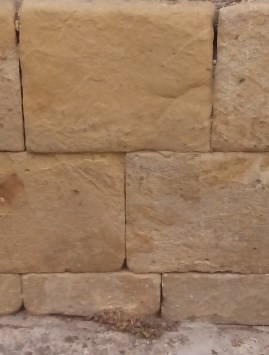 Patio de las Cadenas