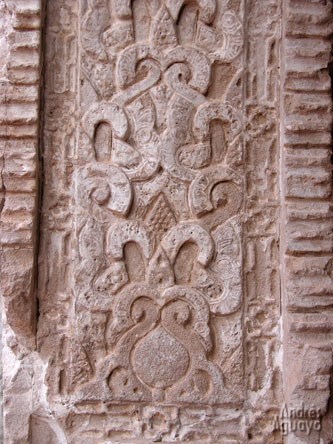 La Puerta Almocábar (“Al-maqabir”=cementerio)