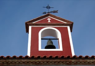 Ilustración de Serrato