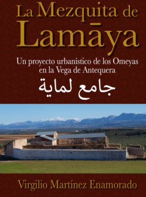 Ilustración de Sierra de Yeguas