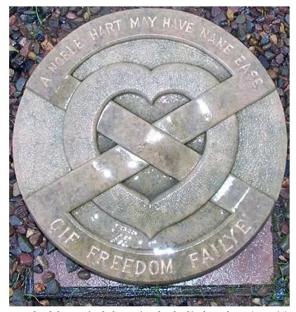Tumba del corazón de Bruce I en el abadía de Melrose (Escocia)