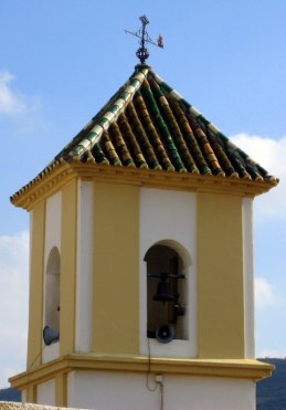 Ilustración de Valle de Abdalajís